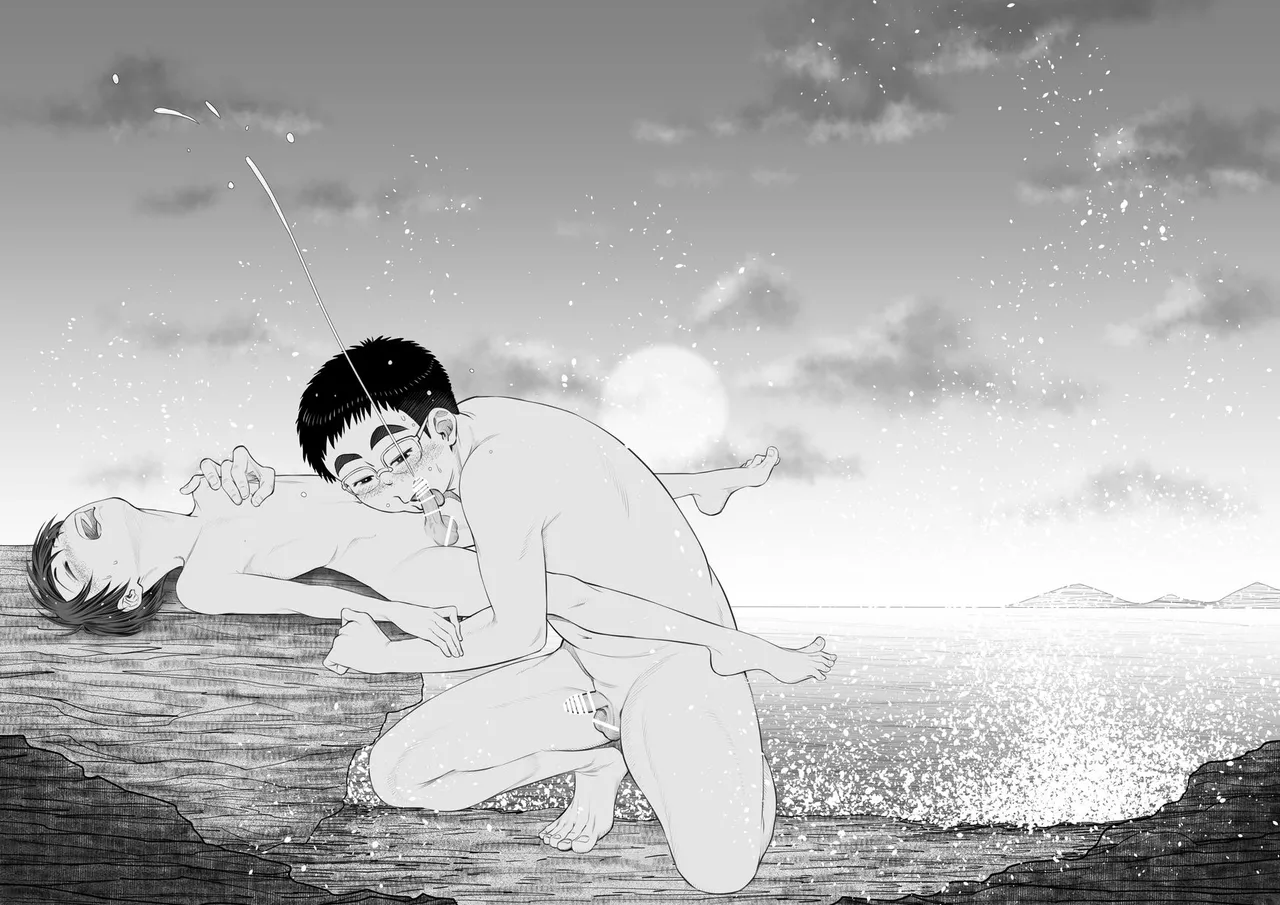 九月の海辺にて -なまイキ少年のアブない闇バイト- Page.53