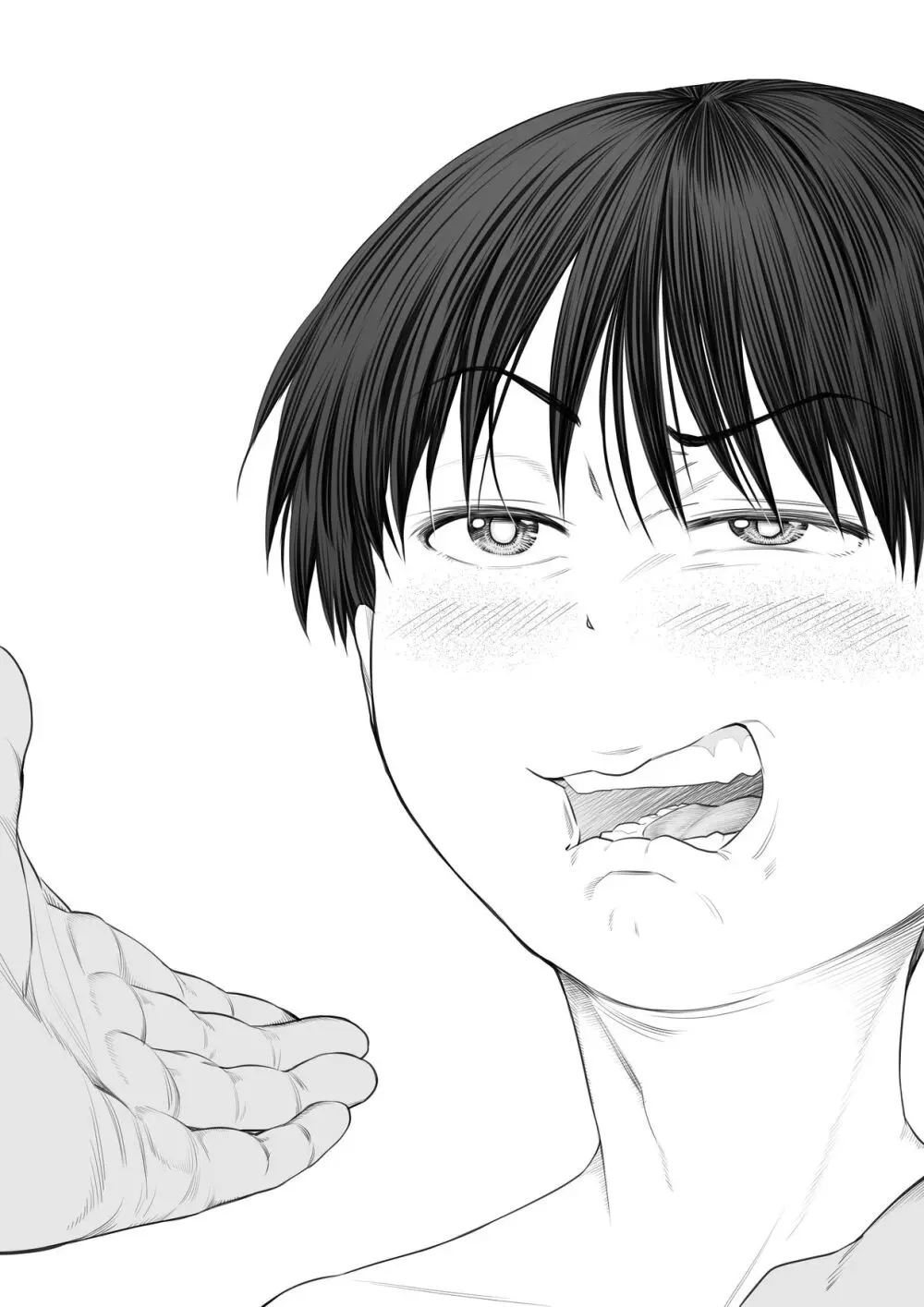 九月の海辺にて -なまイキ少年のアブない闇バイト- Page.67