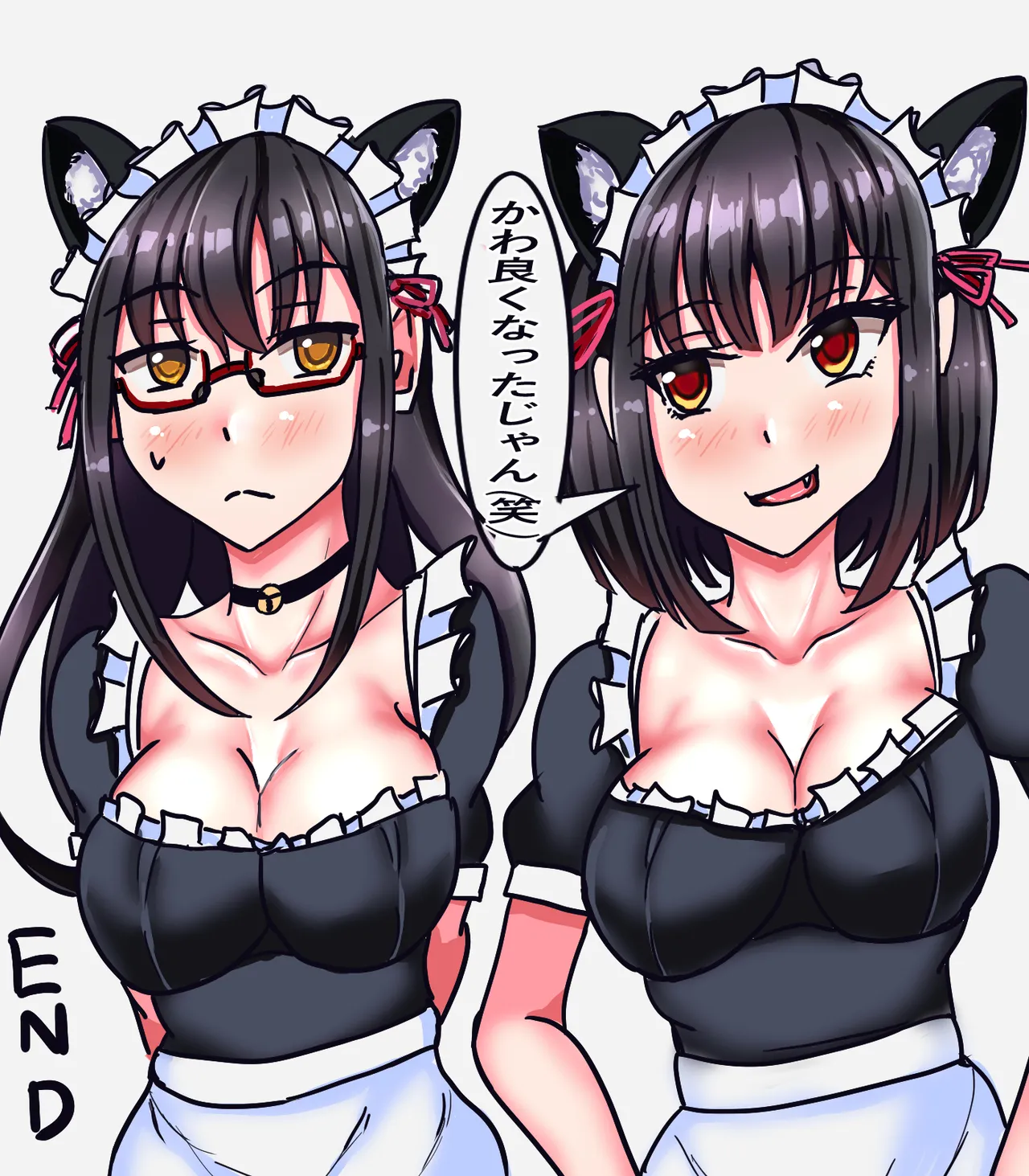 イジメ子を女体化させて堕とす Page.37