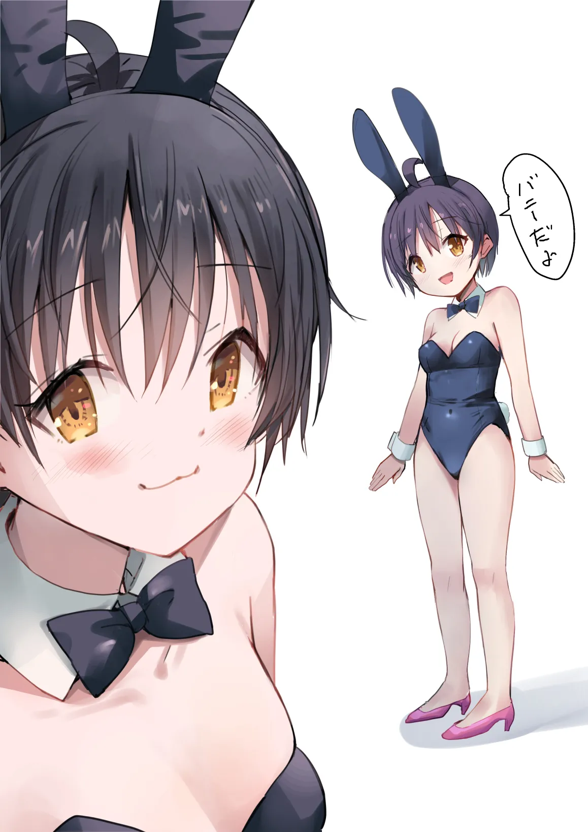 ラキスケ 〜ラッキースケベが日常になっちゃった〜2 Page.200