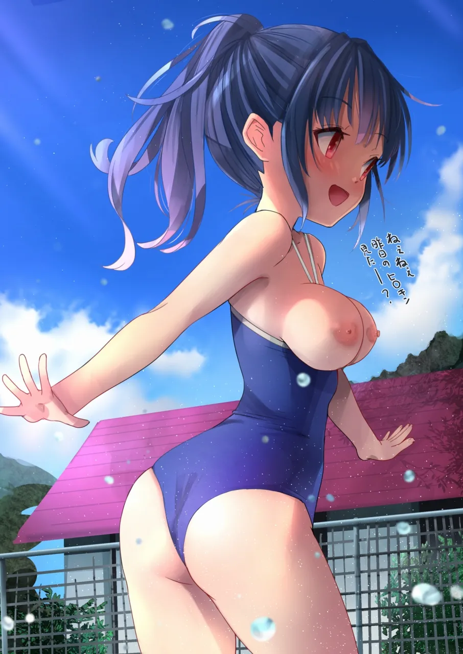 ラキスケ 〜ラッキースケベが日常になっちゃった〜 Page.10