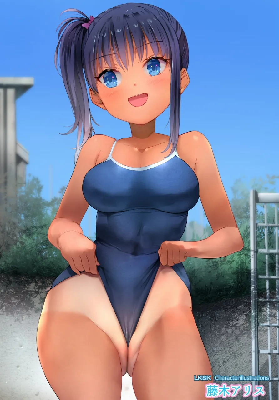 ラキスケ 〜ラッキースケベが日常になっちゃった〜 Page.631