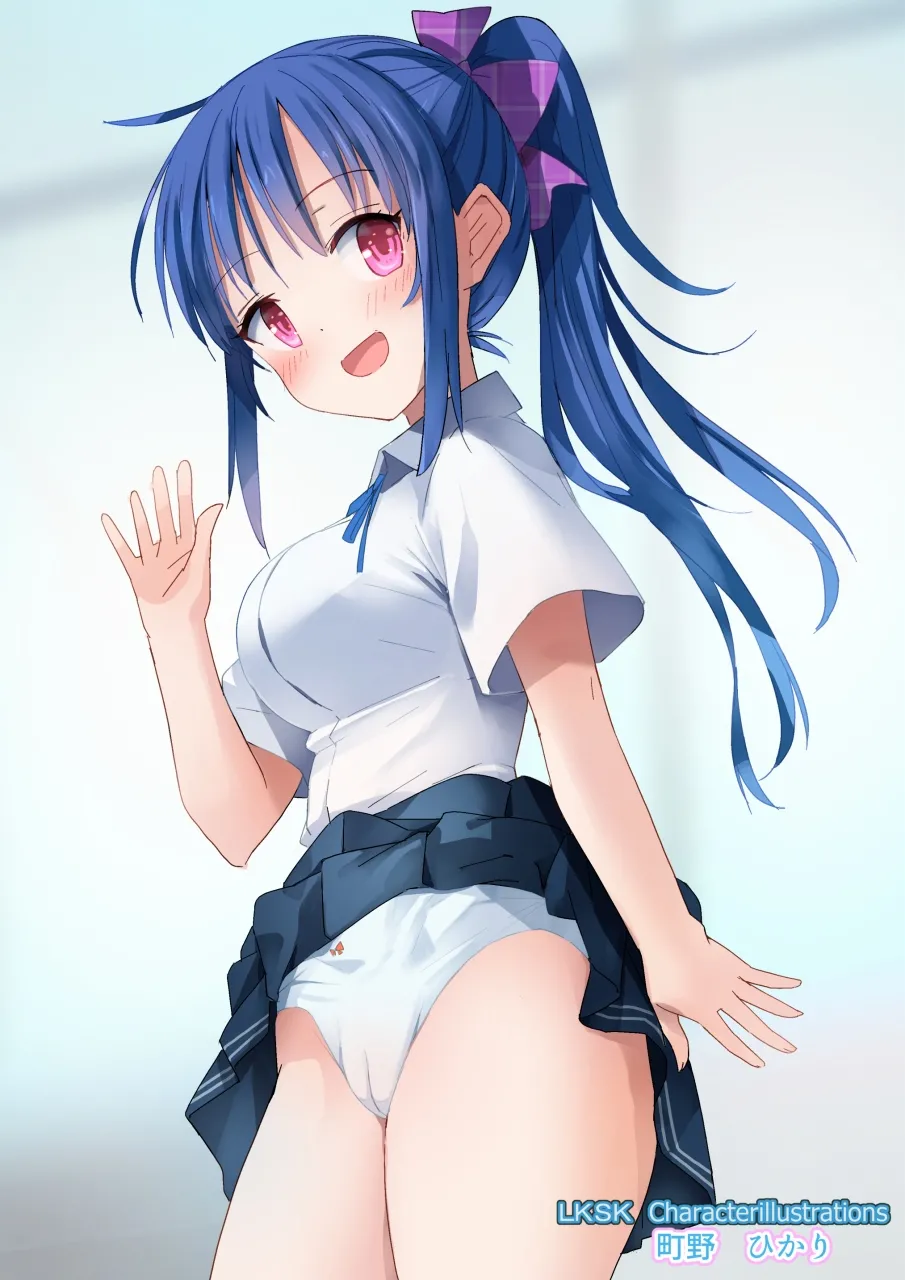 ラキスケ 〜ラッキースケベが日常になっちゃった〜 Page.649