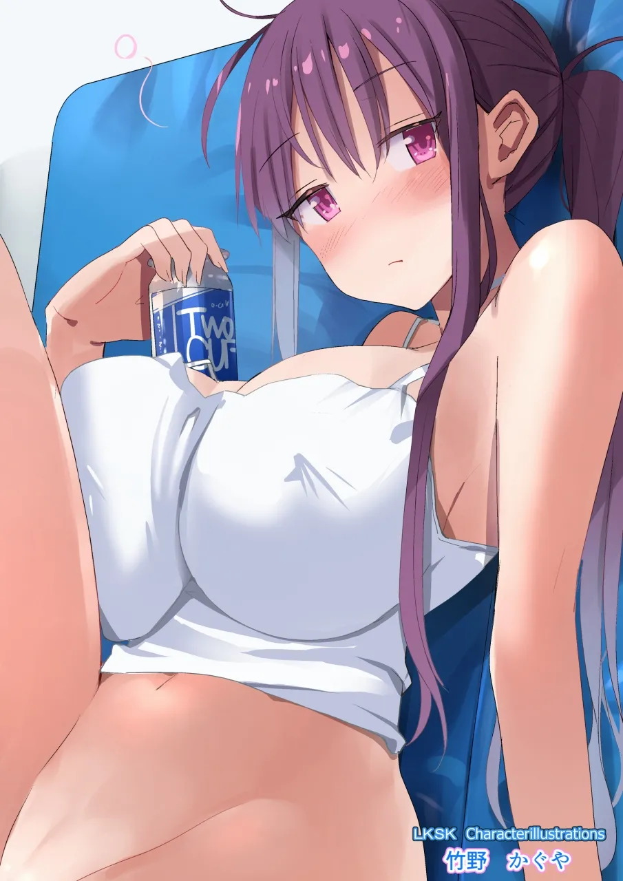 ラキスケ 〜ラッキースケベが日常になっちゃった〜 Page.650