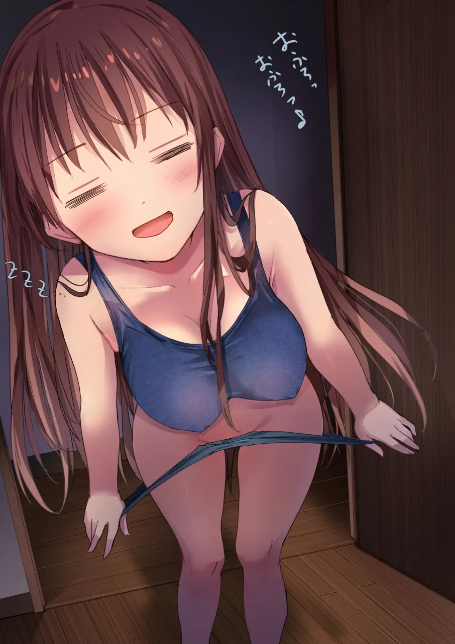 ラキスケ 〜ラッキースケベが日常になっちゃった〜 Page.75