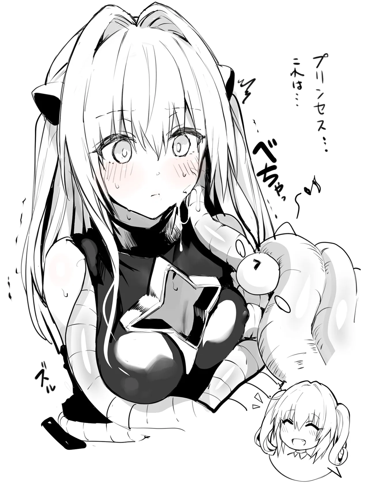 金色の闇にゅるにゅるシチュ3p漫画 Page.7