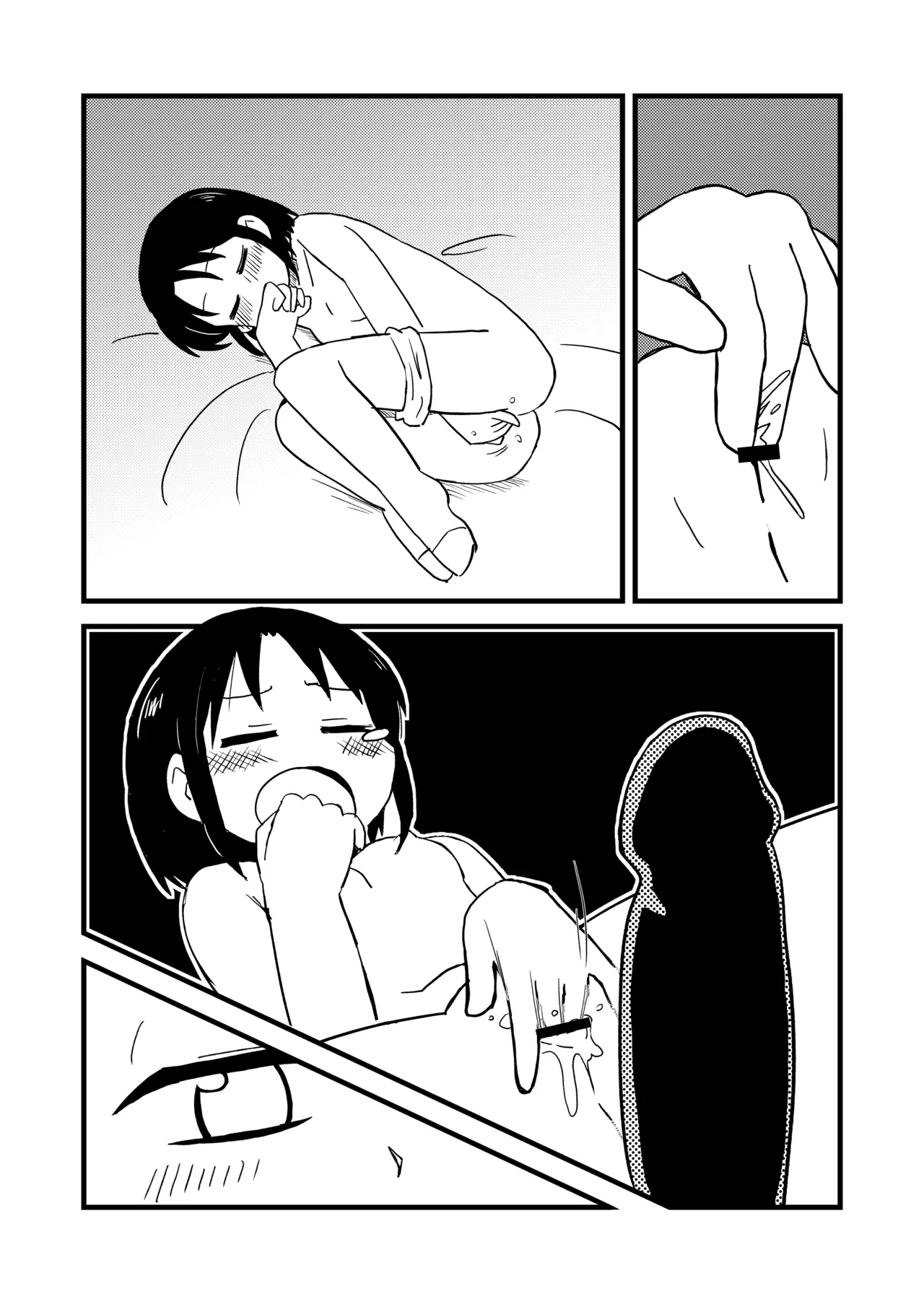 PAGI! Page.10