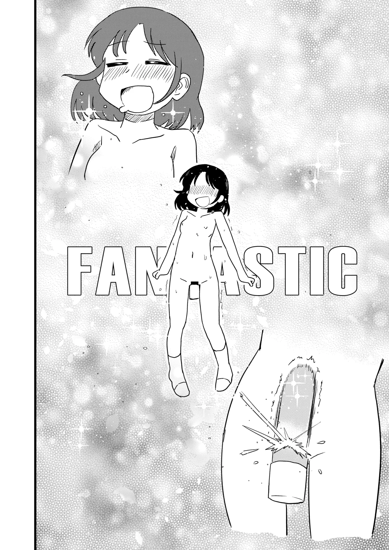 PAGI! Page.14