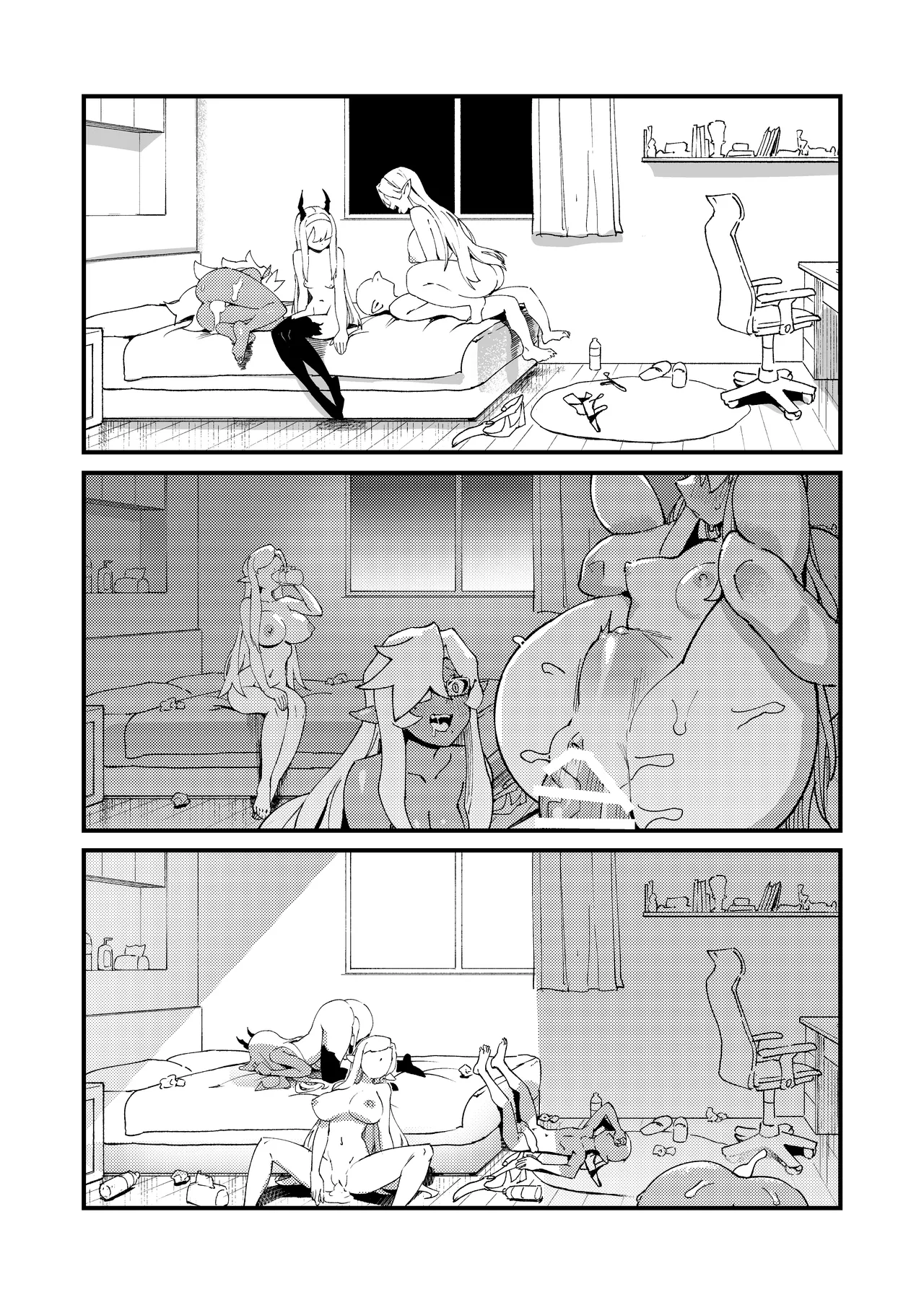 ゴブリン性畜01 Page.40