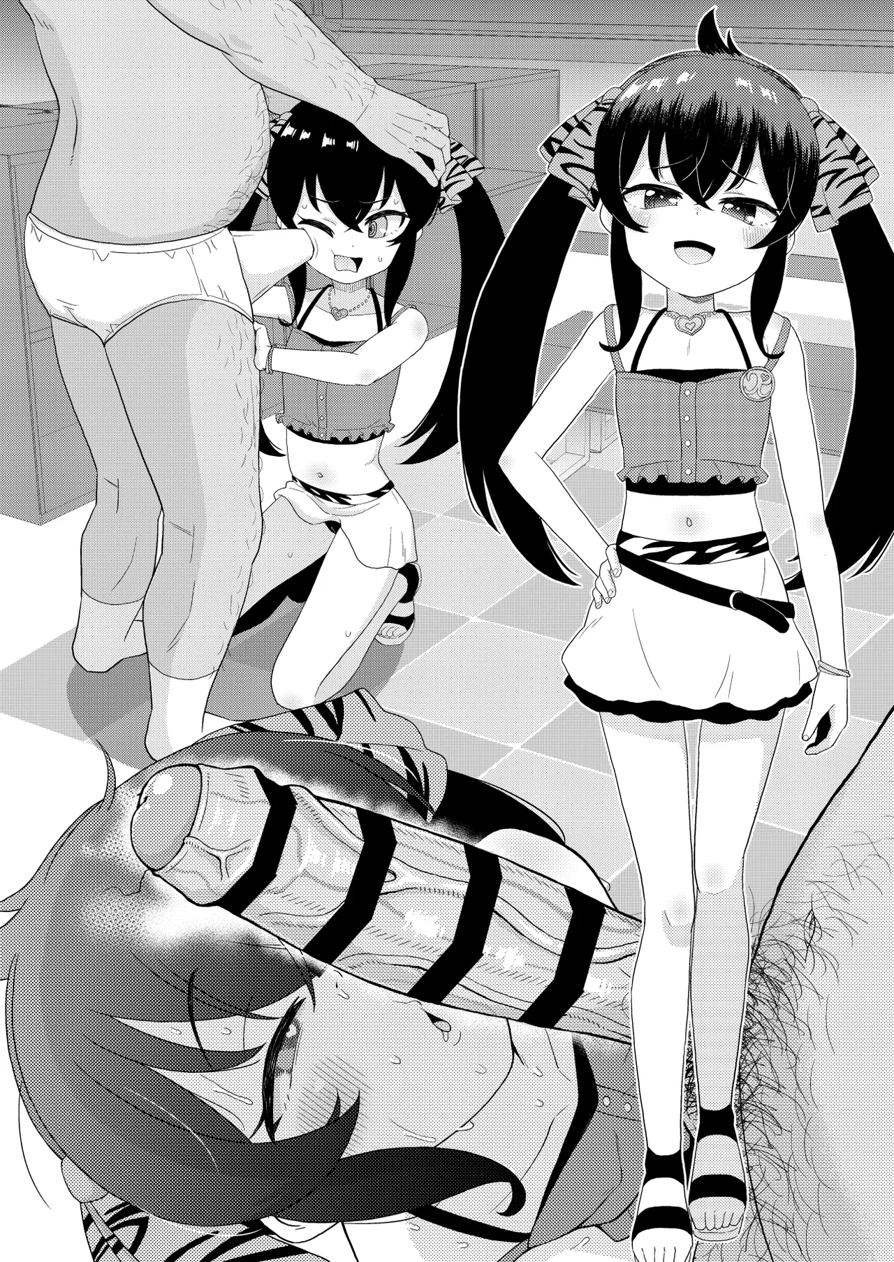 U149 女児穴献上 Page.43