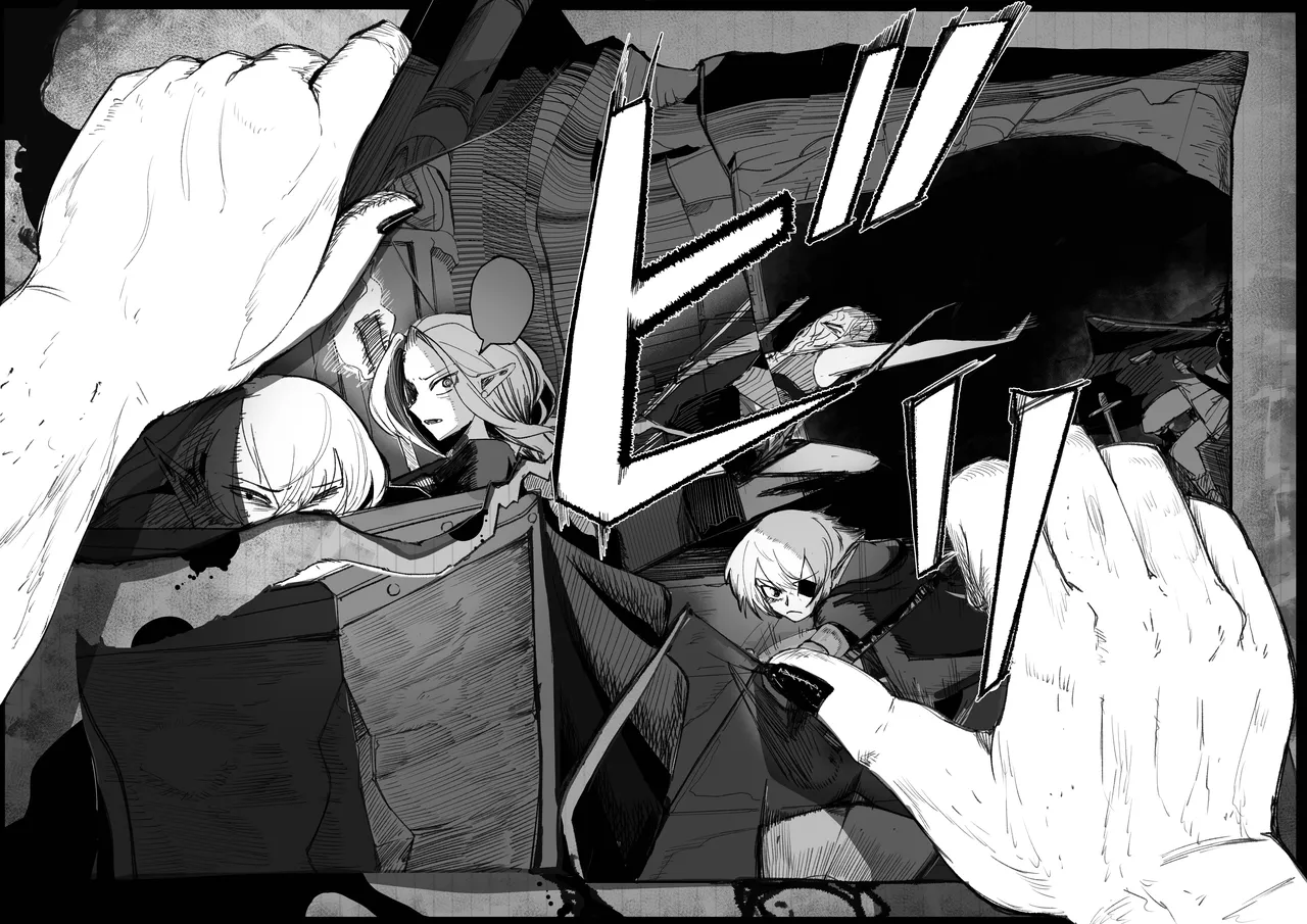 え！?チュートリボス君にも哀しい過去が！? Page.17