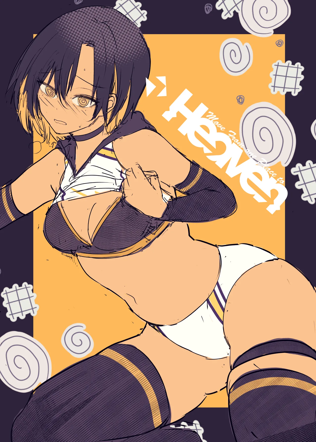 専属のマネージャーの僕が虎影さんに初めての性感ストレッチ Page.28