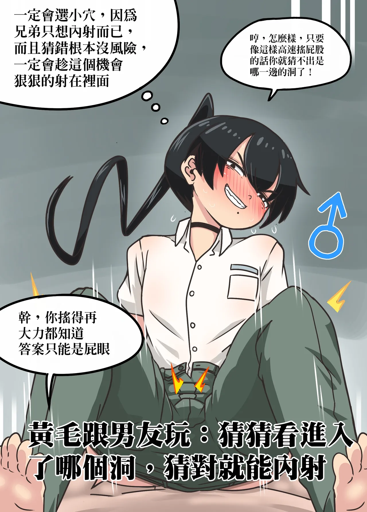 1 Page.39