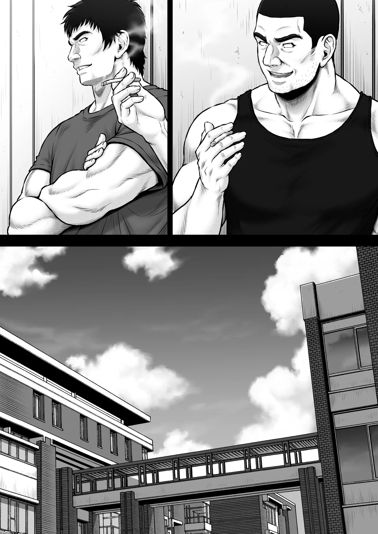 NIURA CRISIS〜ミックスアップ〜 Page.118