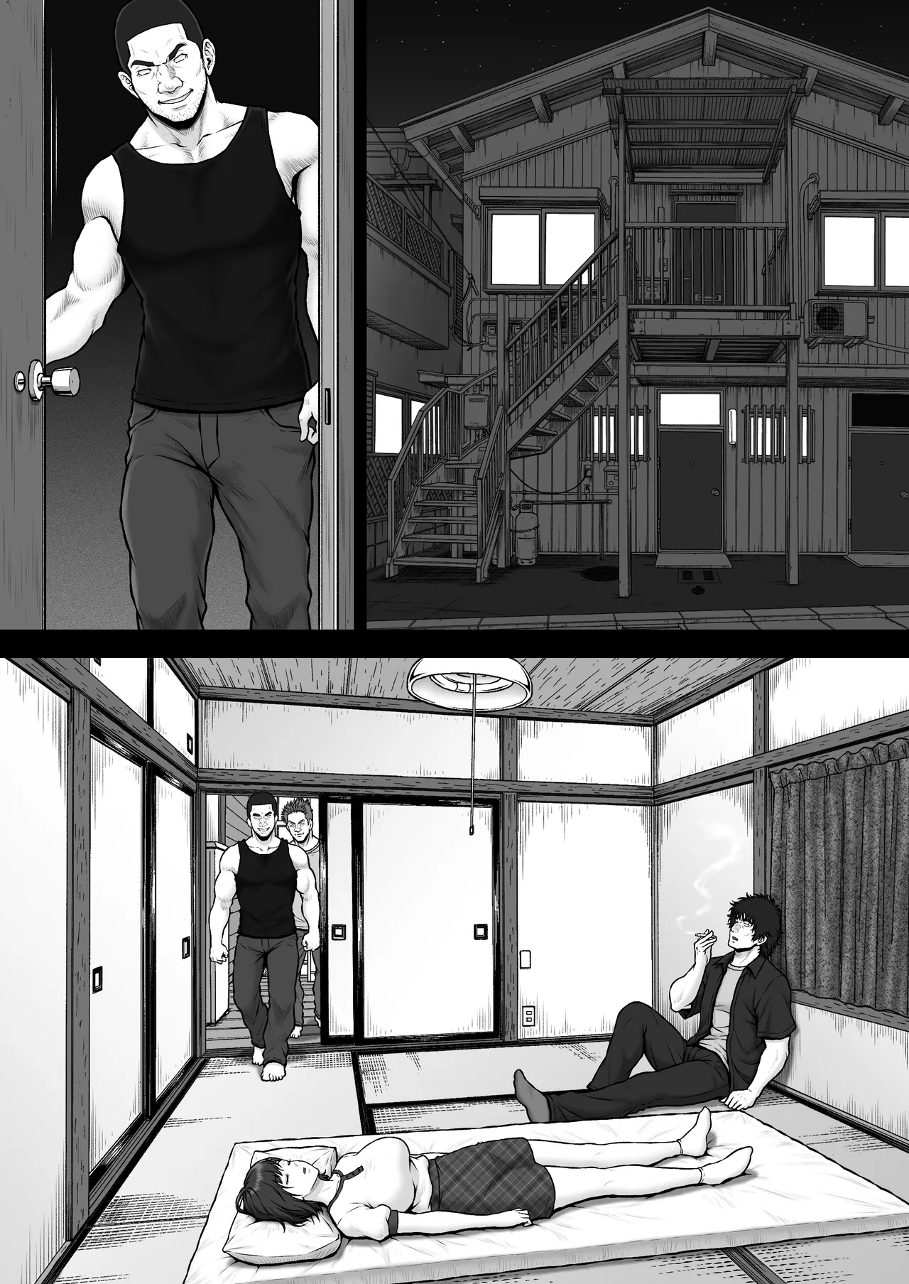 NIURA CRISIS〜ミックスアップ〜 Page.64