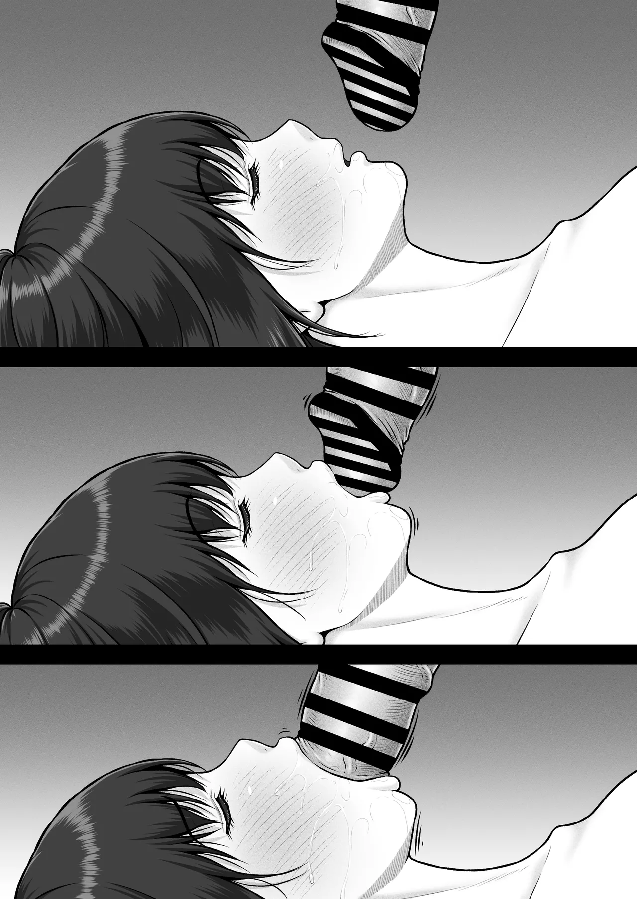 NIURA CRISIS〜ミックスアップ〜 Page.73