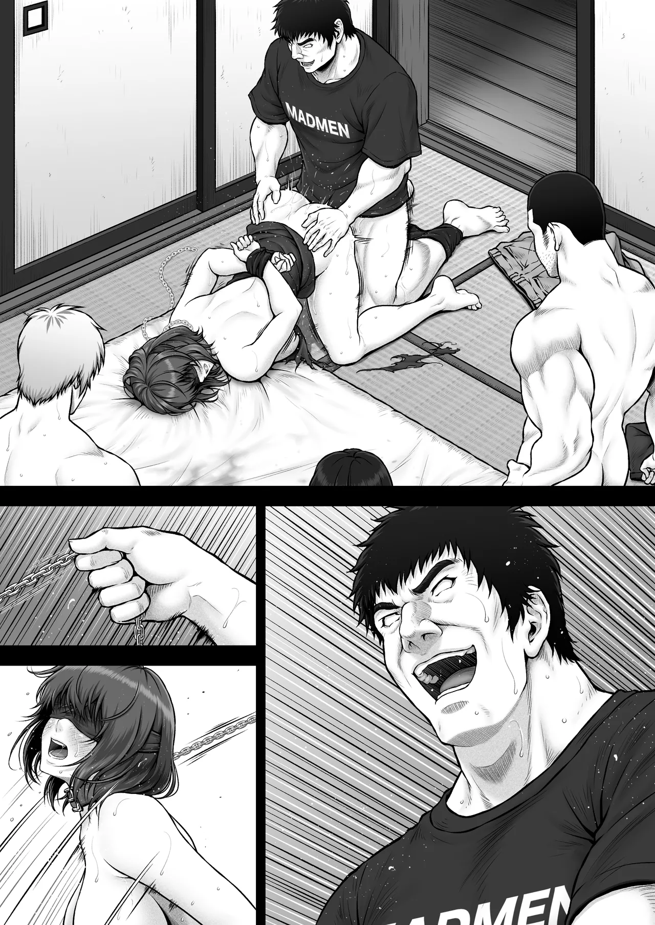 NIURA CRISIS〜ミックスアップ〜 Page.99