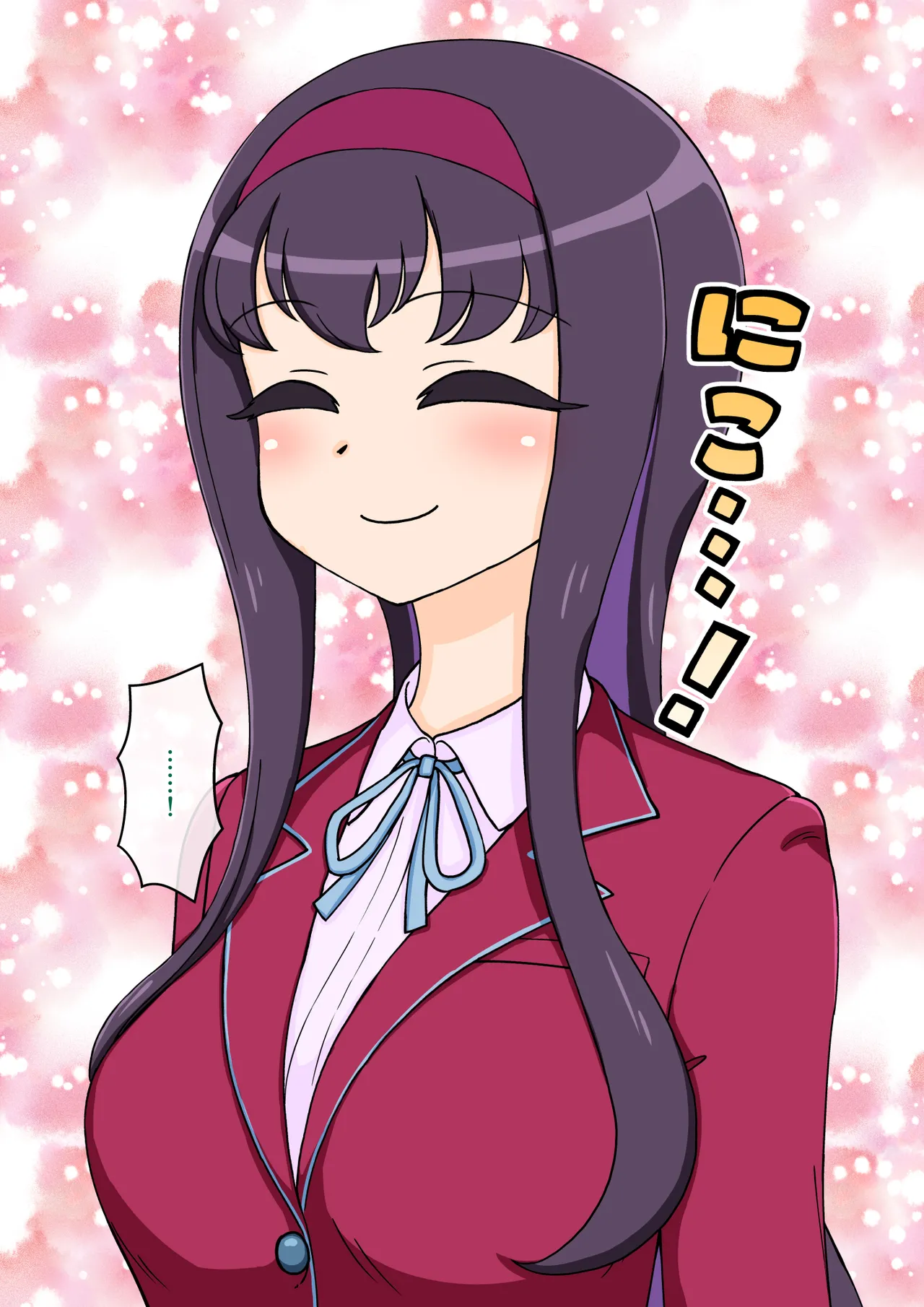 サキュバスの娘 Page.26