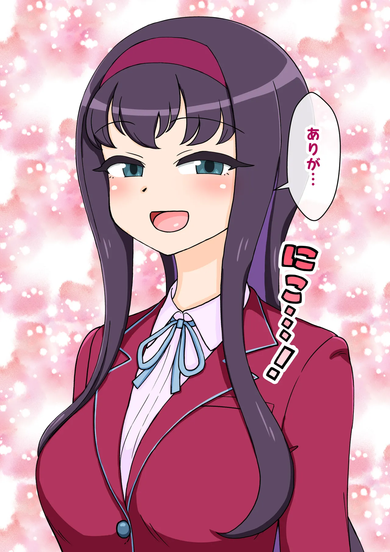 サキュバスの娘 Page.88
