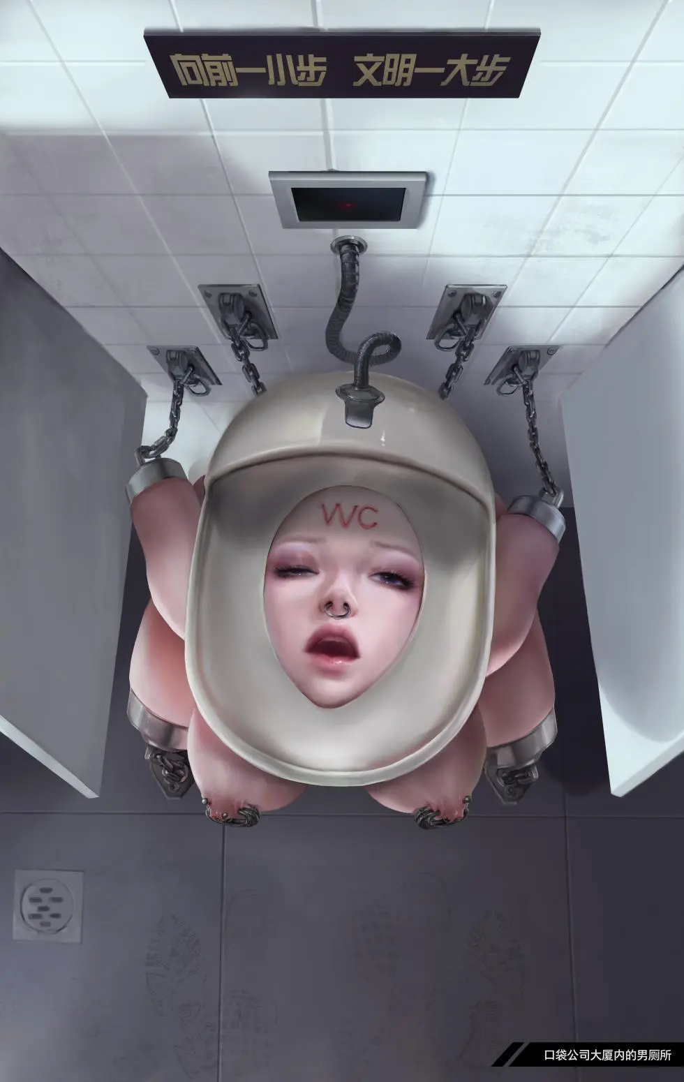 jm去重整合 Page.116