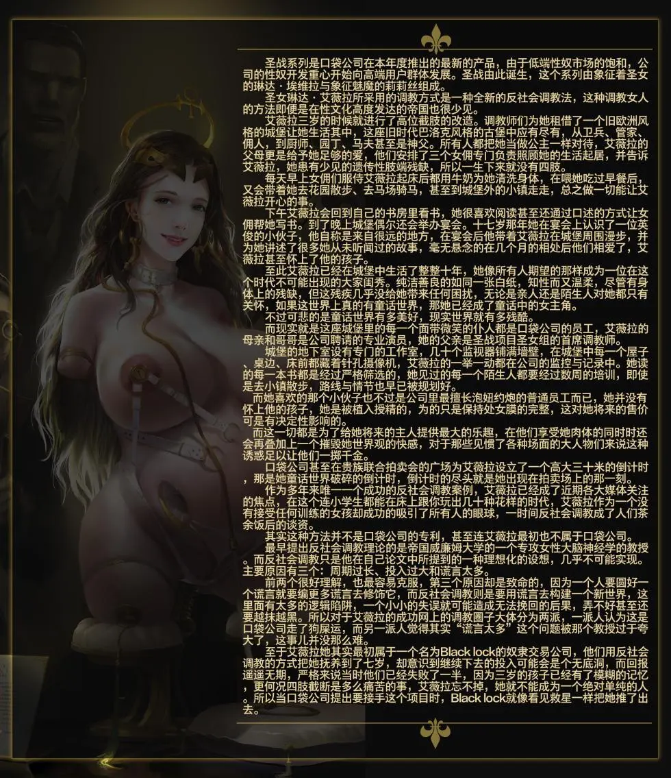 jm去重整合 Page.122