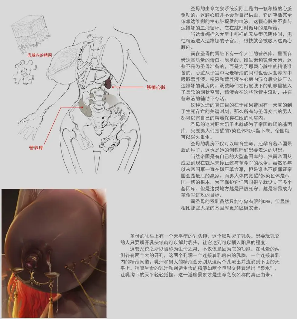 jm去重整合 Page.175