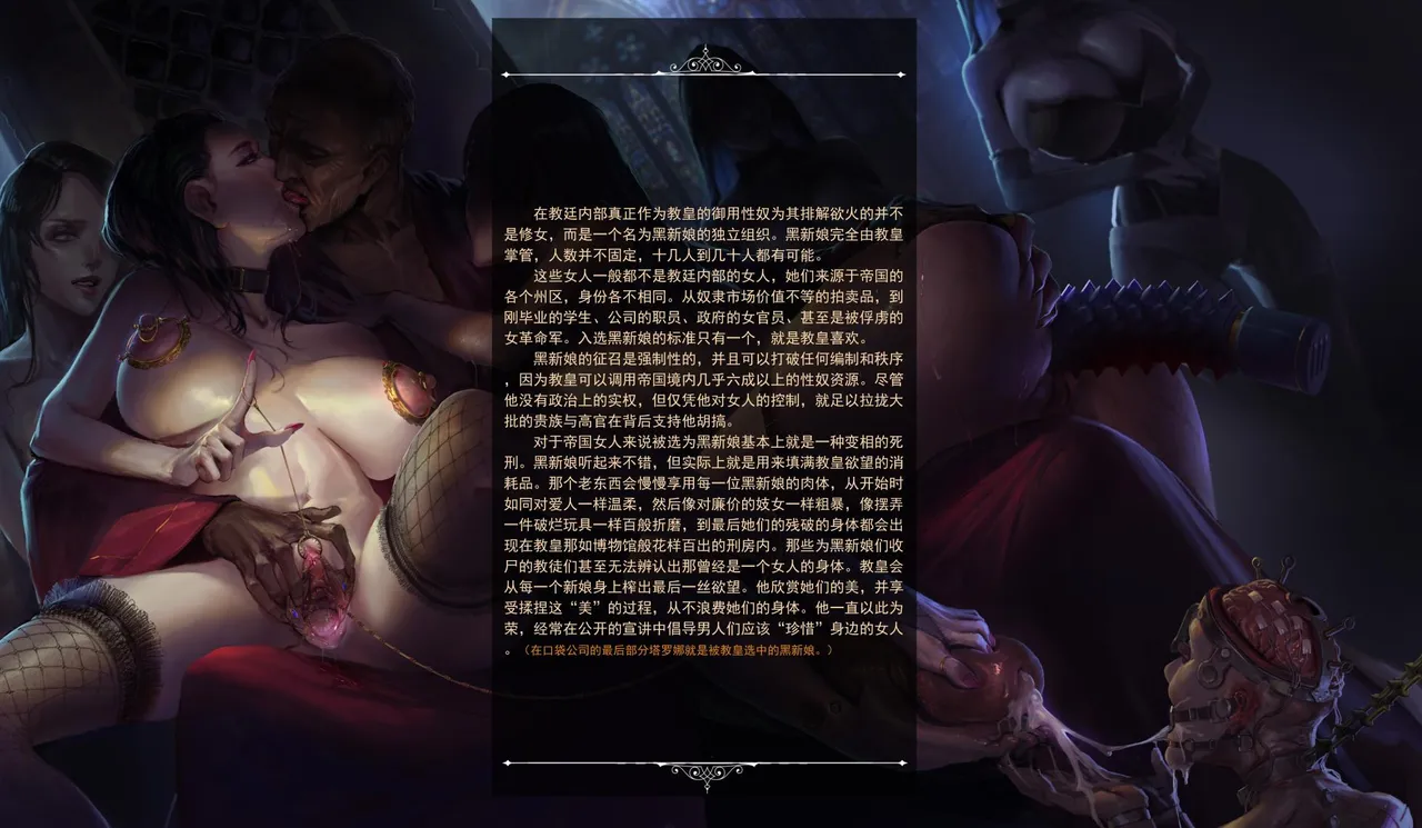 jm去重整合 Page.184