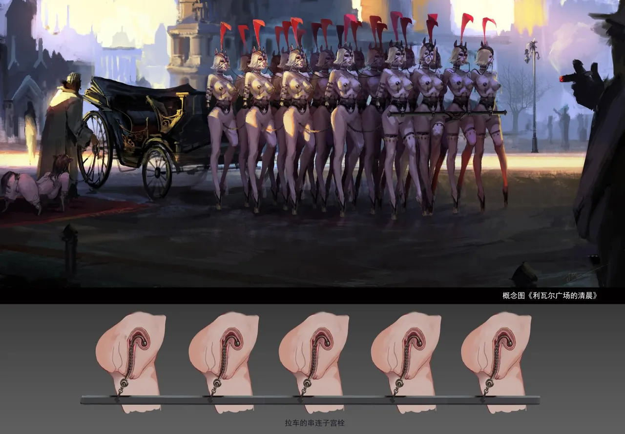 jm去重整合 Page.188