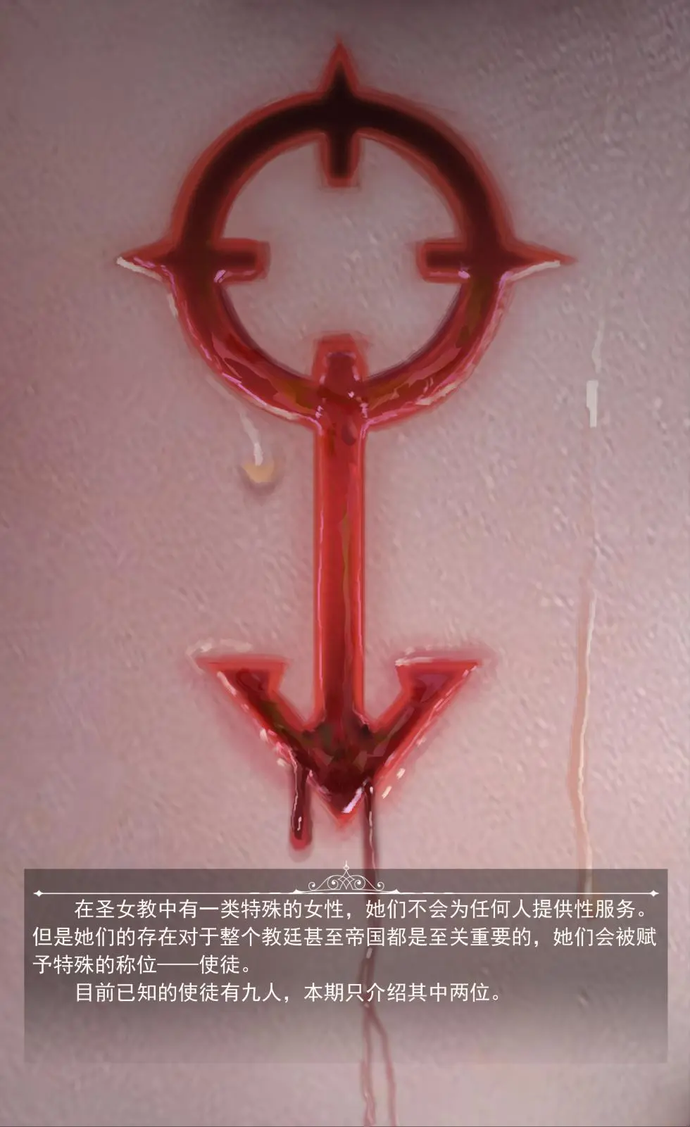 jm去重整合 Page.191