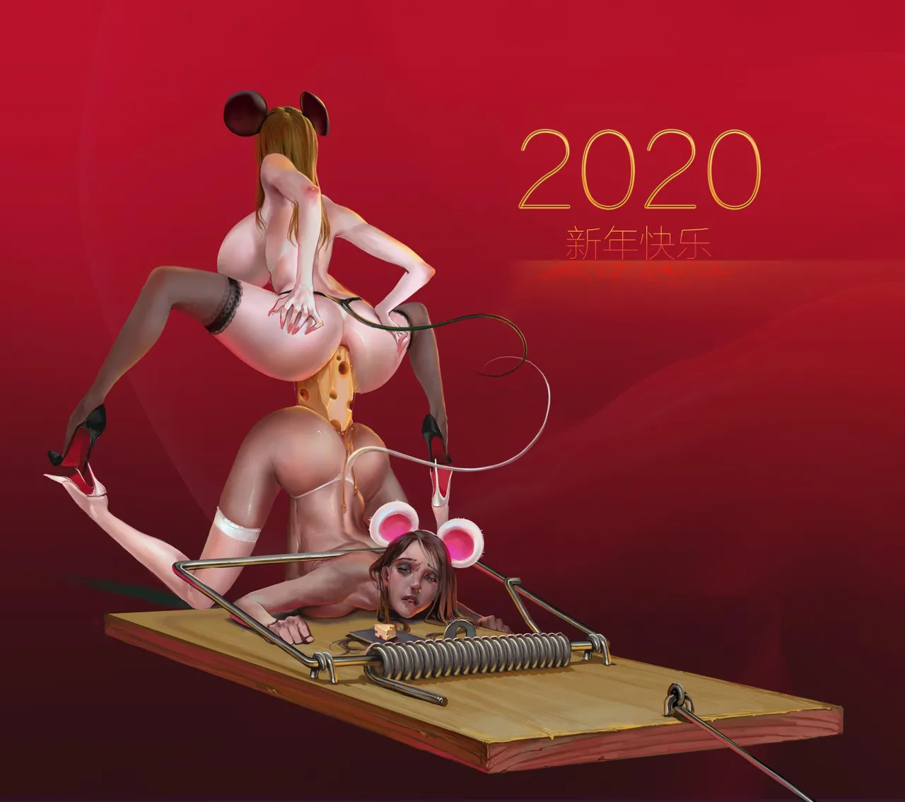 jm去重整合 Page.22