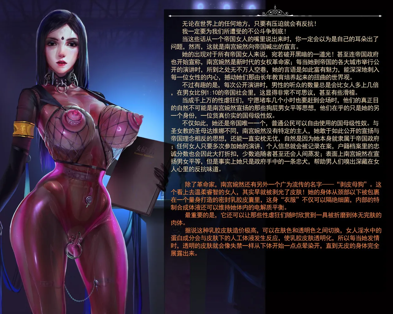 jm去重整合 Page.275