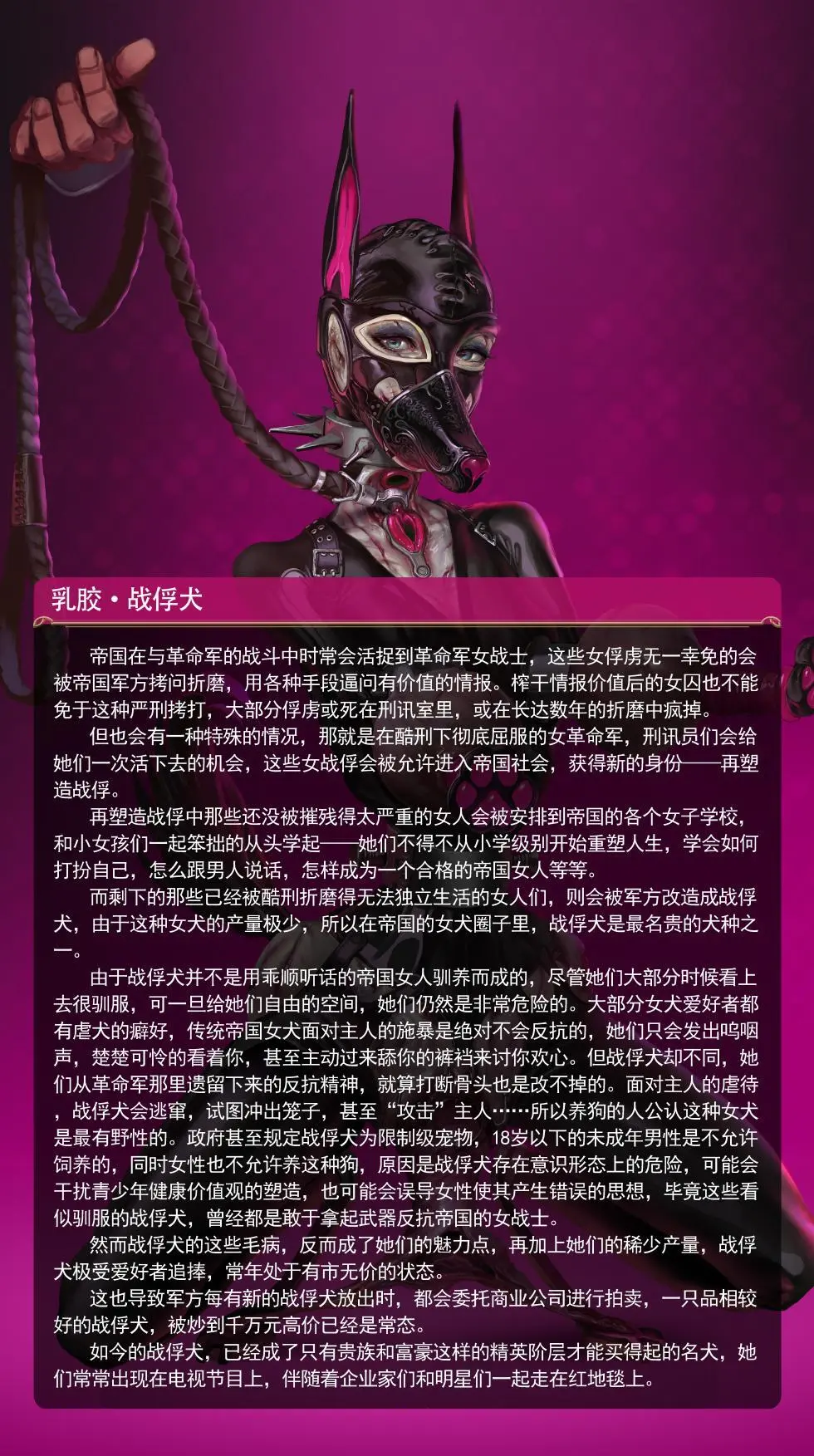 jm去重整合 Page.291