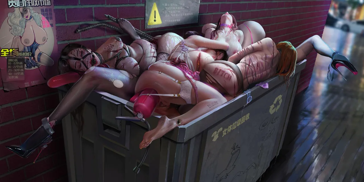 jm去重整合 Page.311