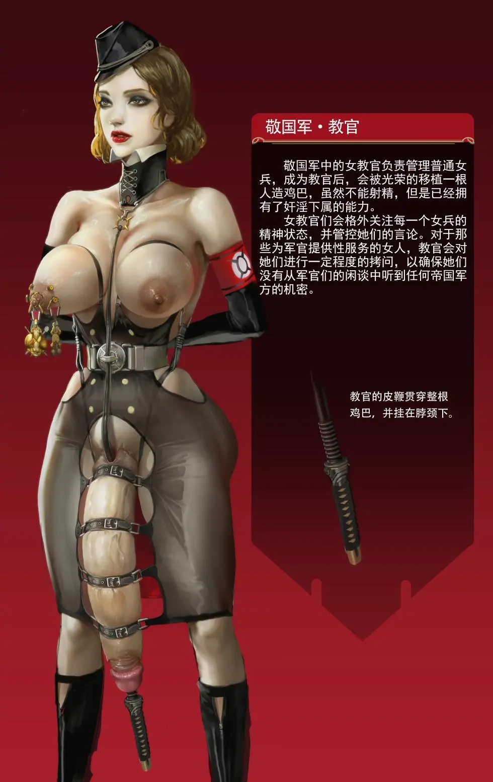 jm去重整合 Page.323