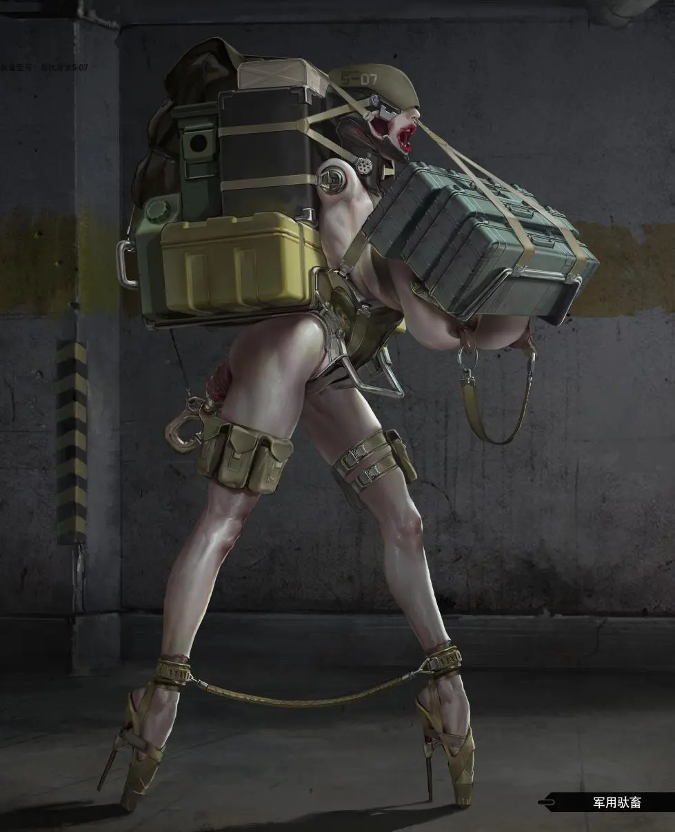 jm去重整合 Page.329