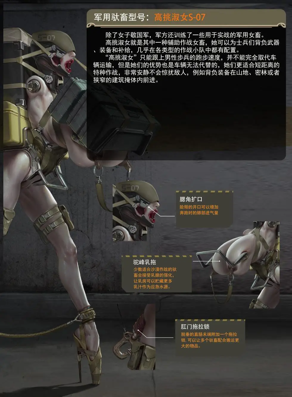 jm去重整合 Page.330