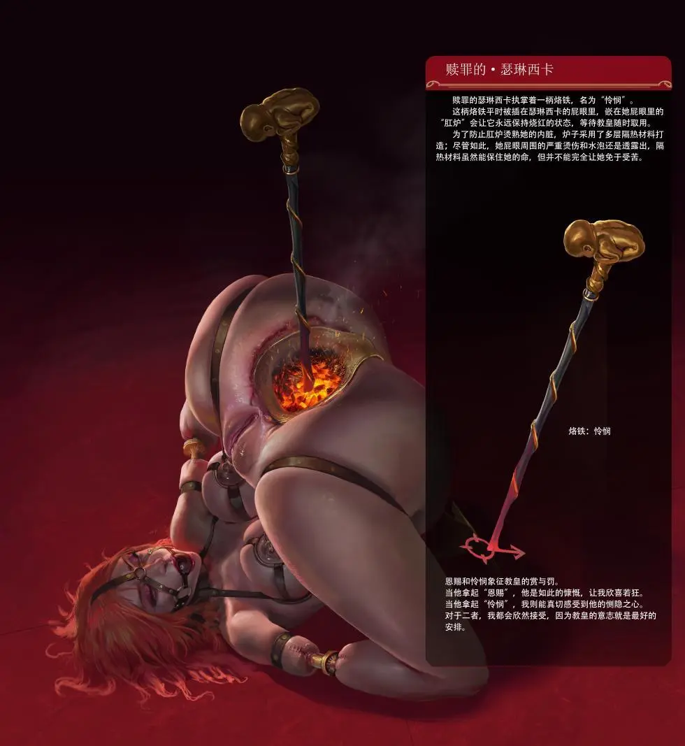 jm去重整合 Page.342