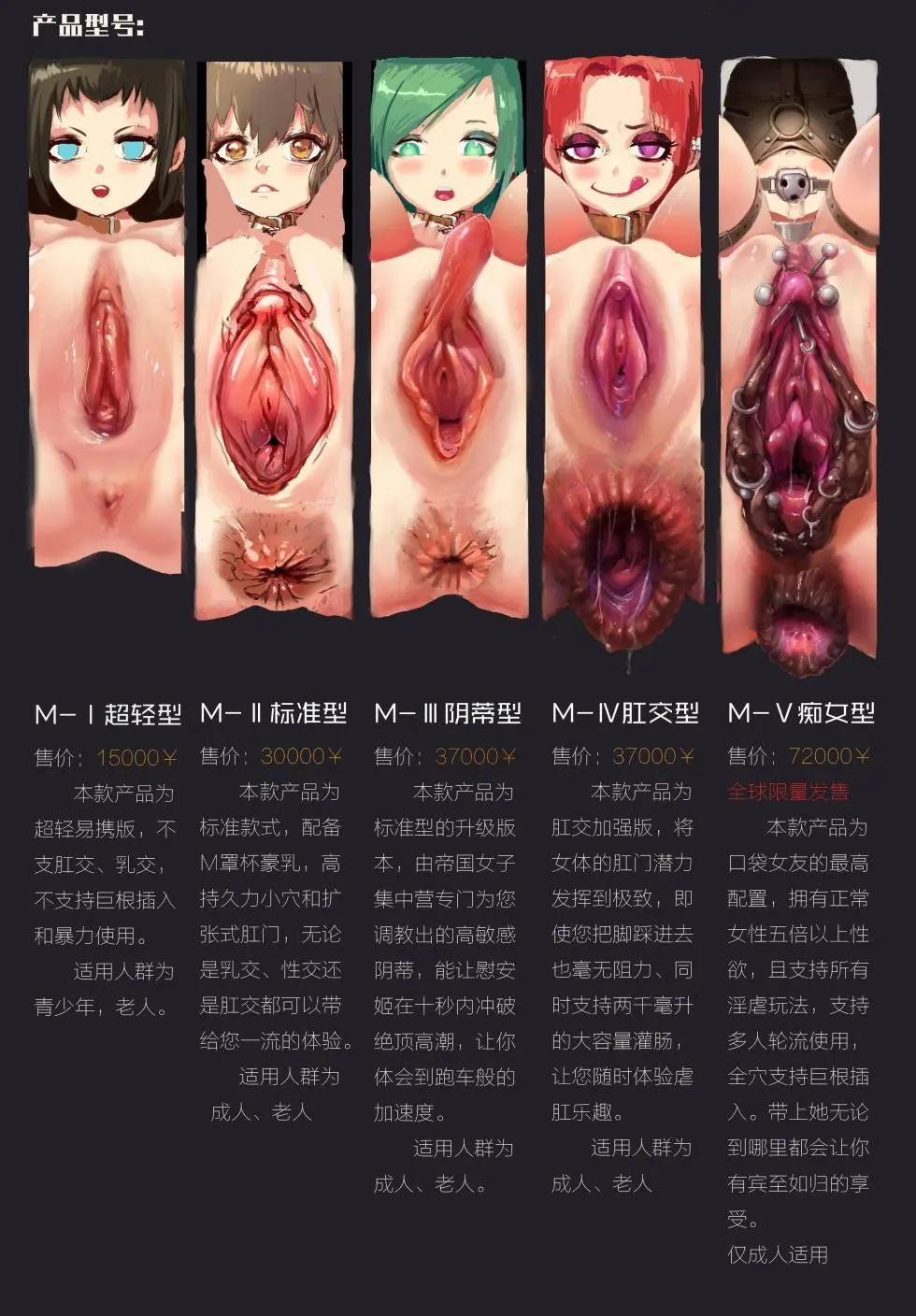 jm去重整合 Page.348