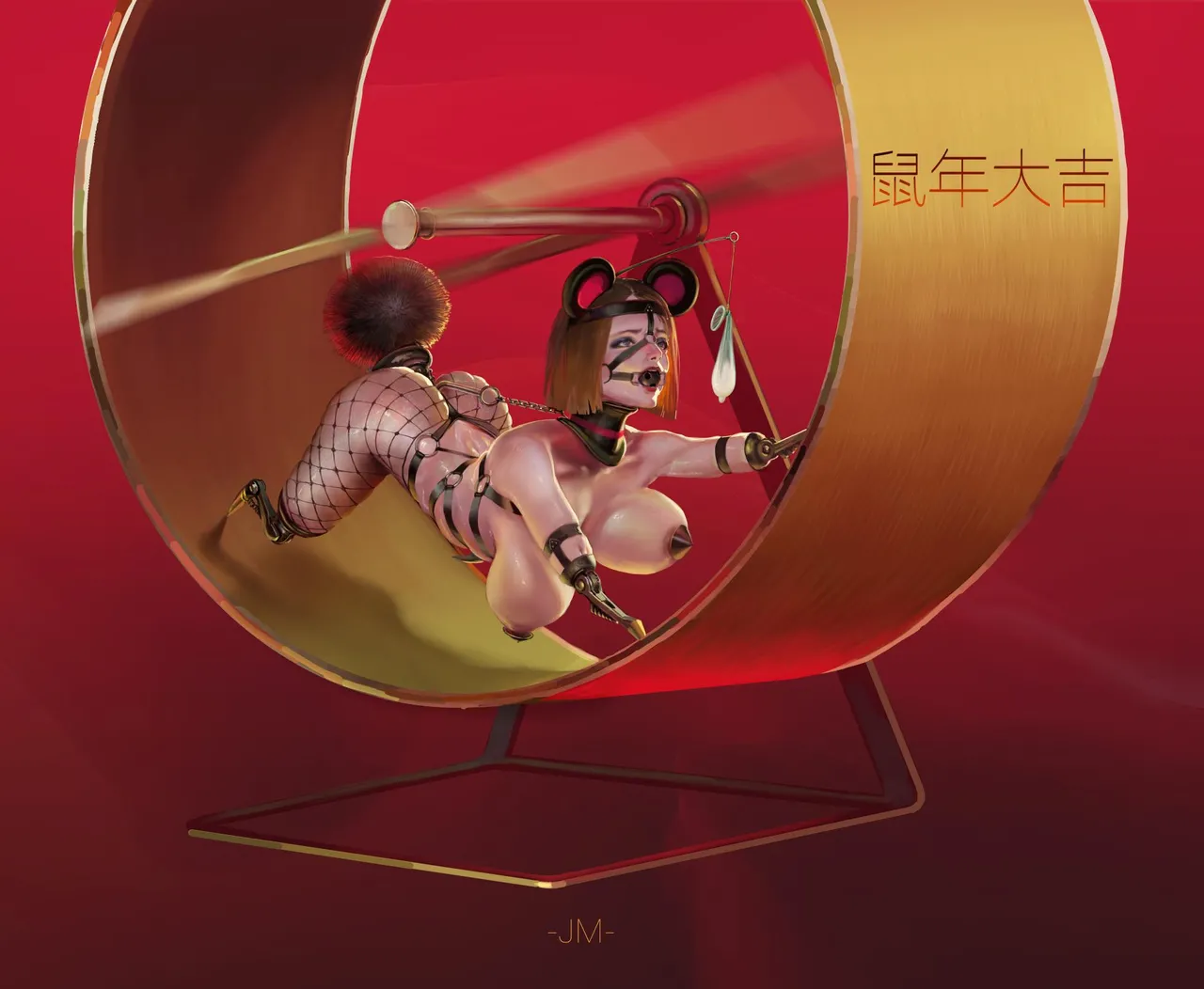 jm去重整合 Page.45