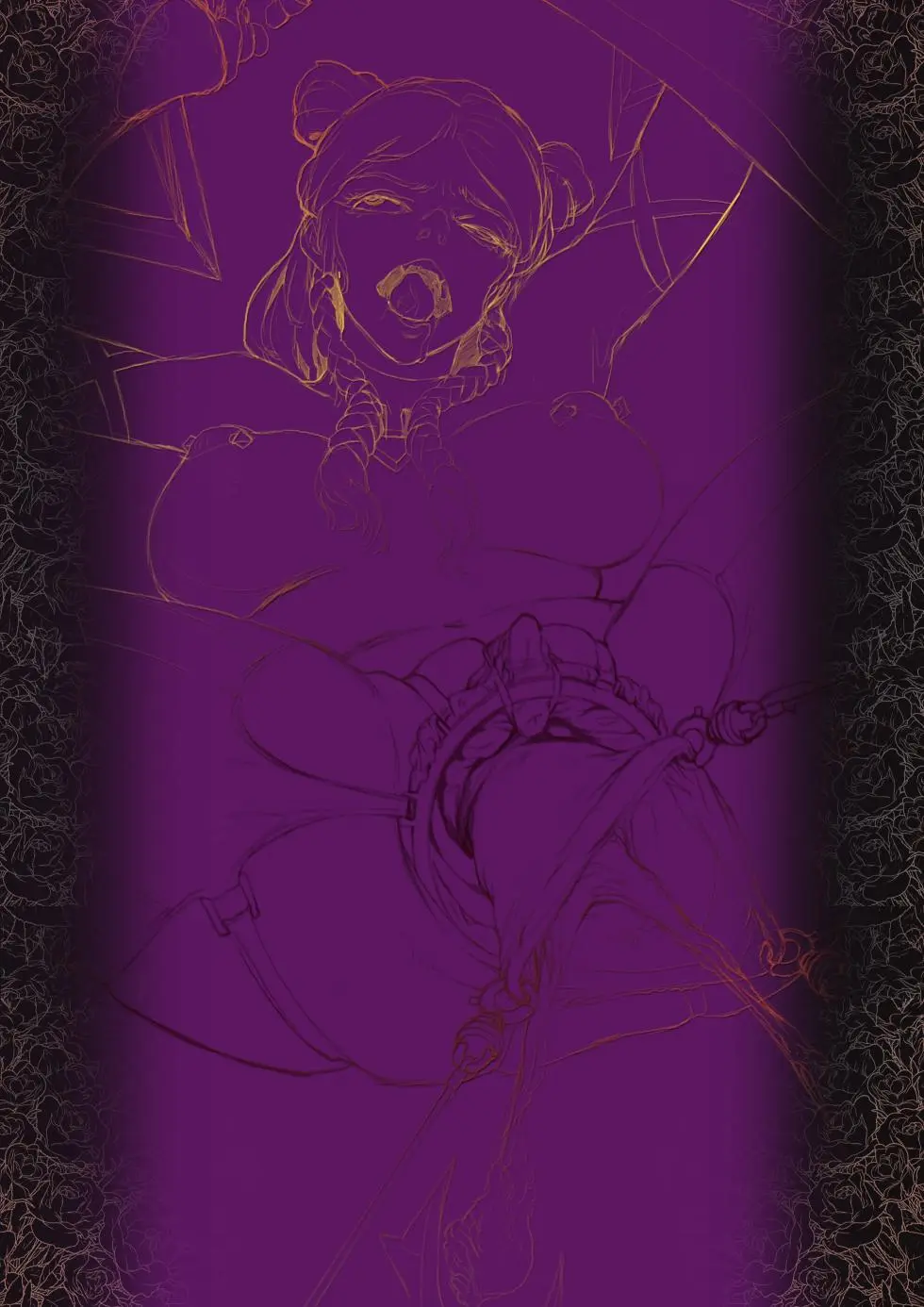 jm去重整合 Page.7