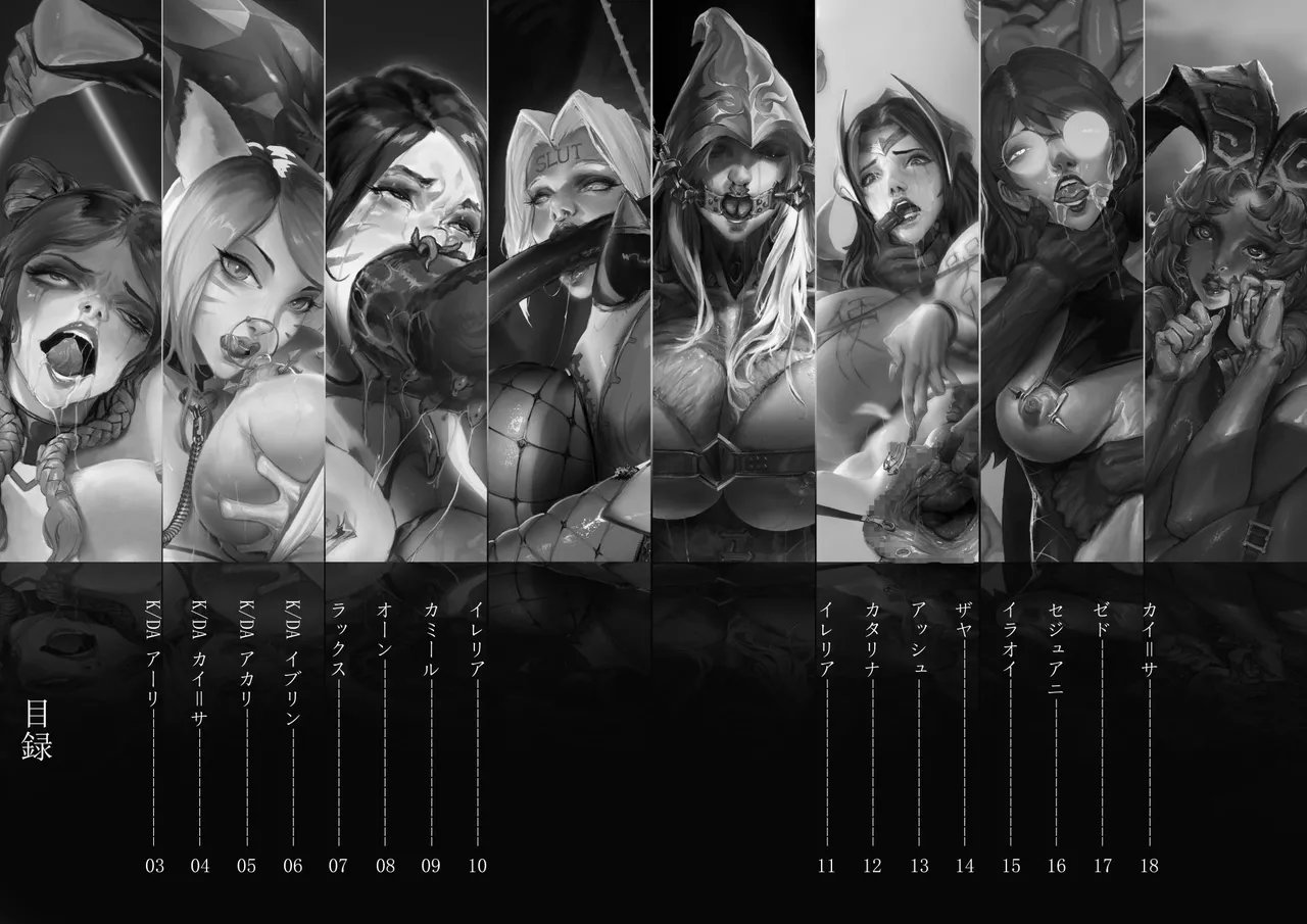 jm去重整合 Page.8