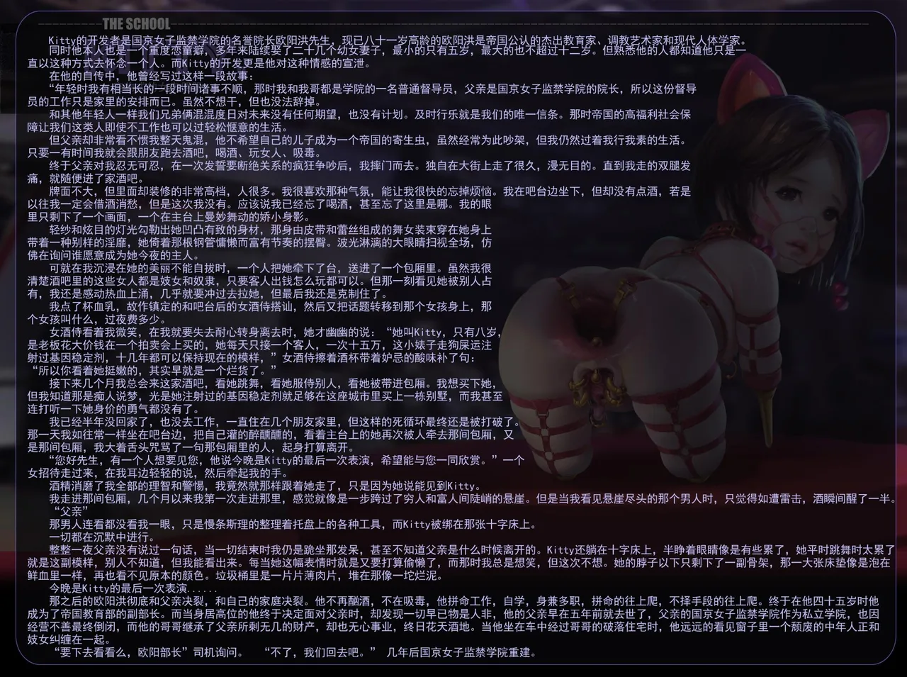 jm去重整合 Page.94