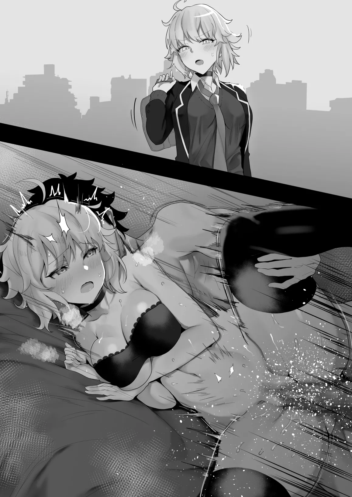 折田さんと自宅デート Page.5