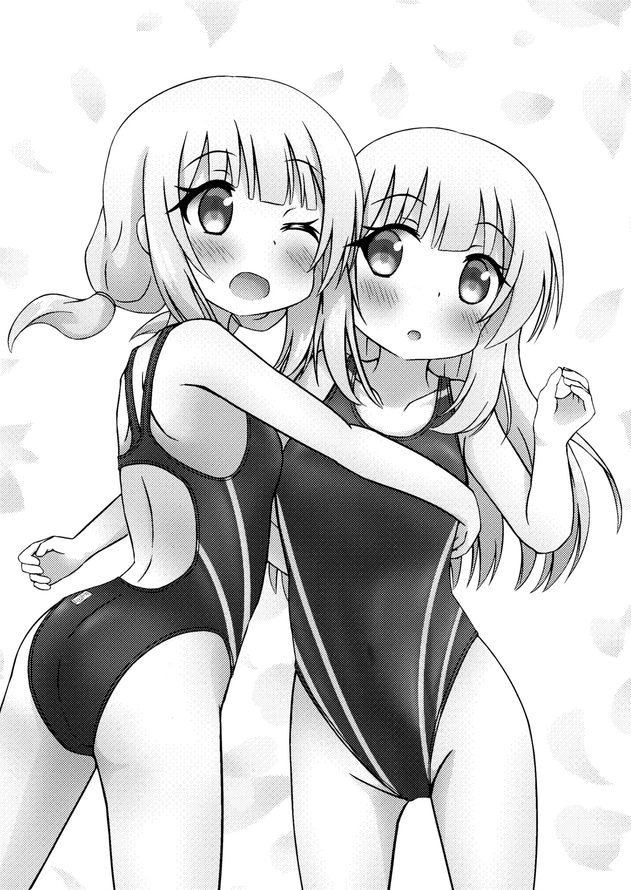 おねえちゃんときょーすい Page.3