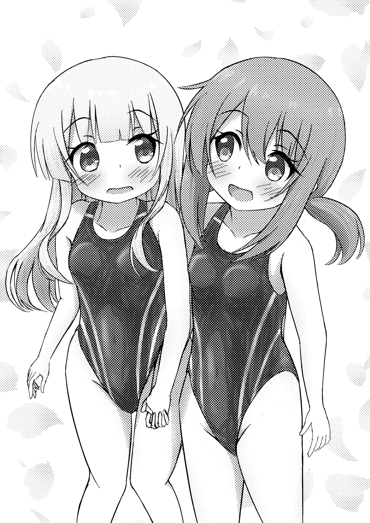 きみのためならプールつくる Page.2