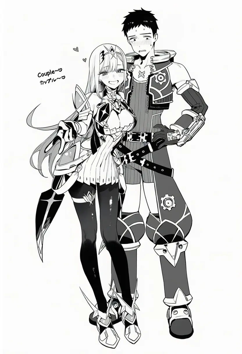 喜多川さんとコスプレえっち Page.16