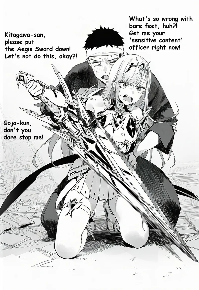 喜多川さんとコスプレえっち Page.21