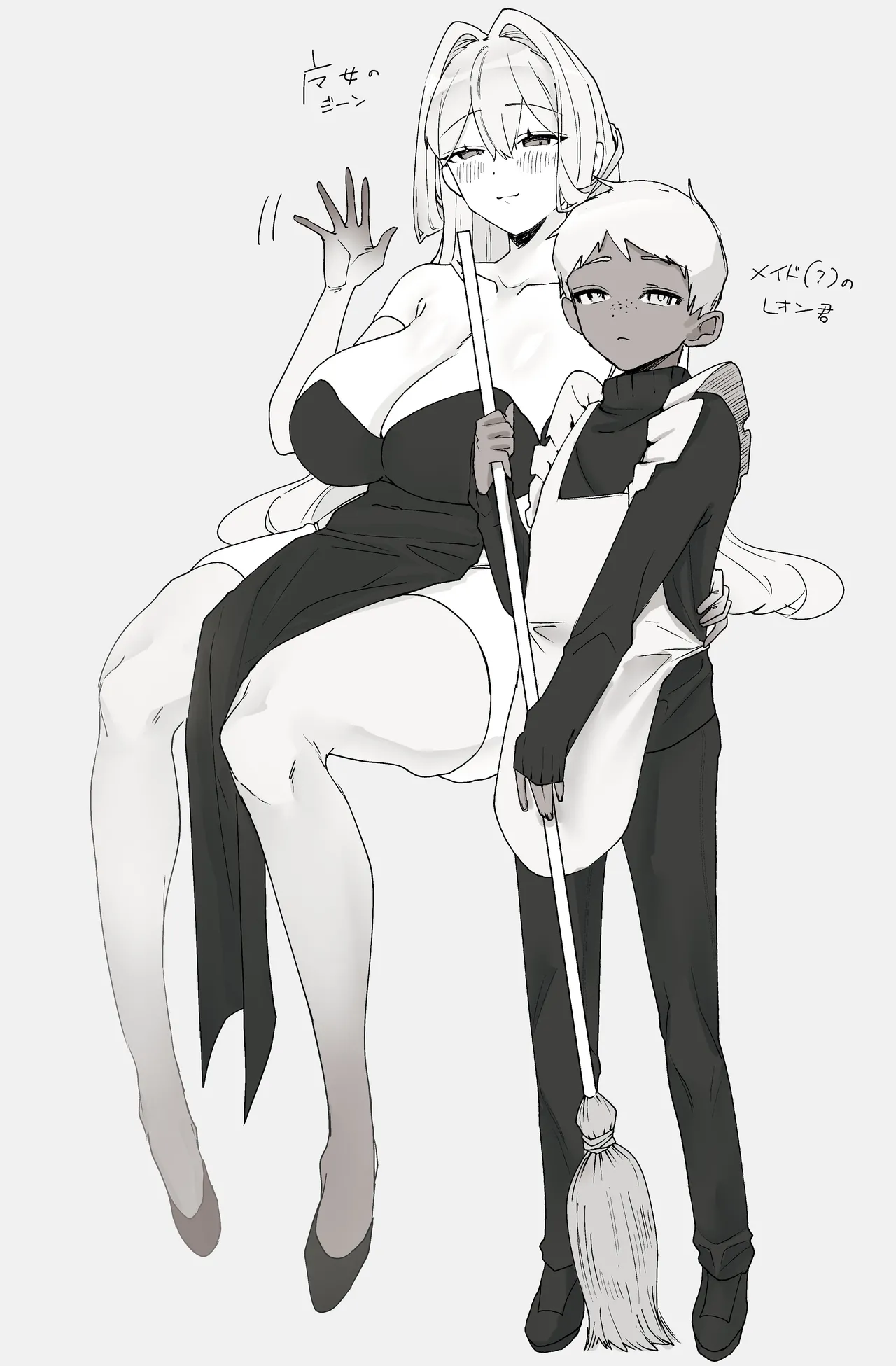 てんたくるッ～暴走魔女と片想いメイド編～ Page.40