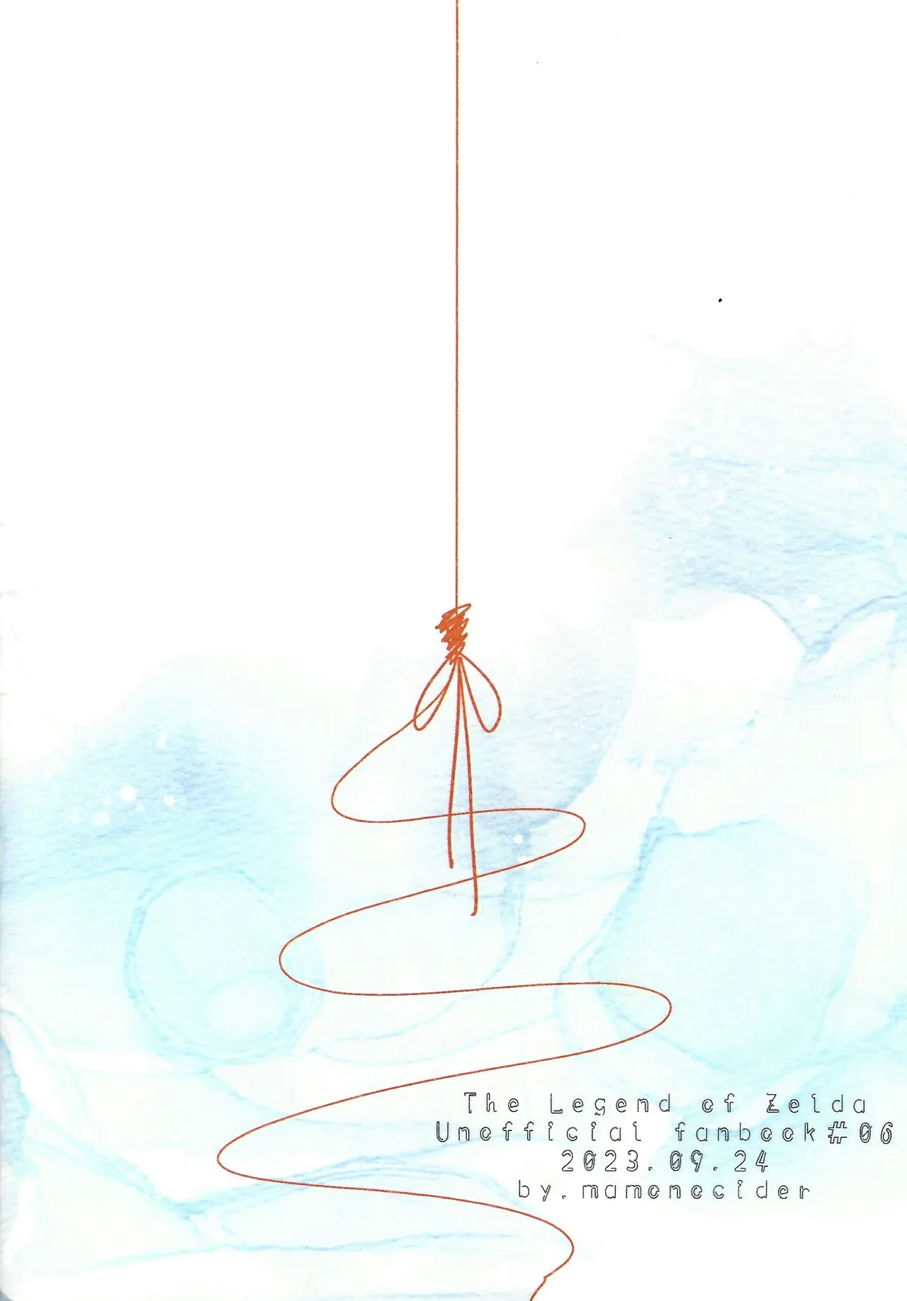 ありふれたハッピーエンド Page.112