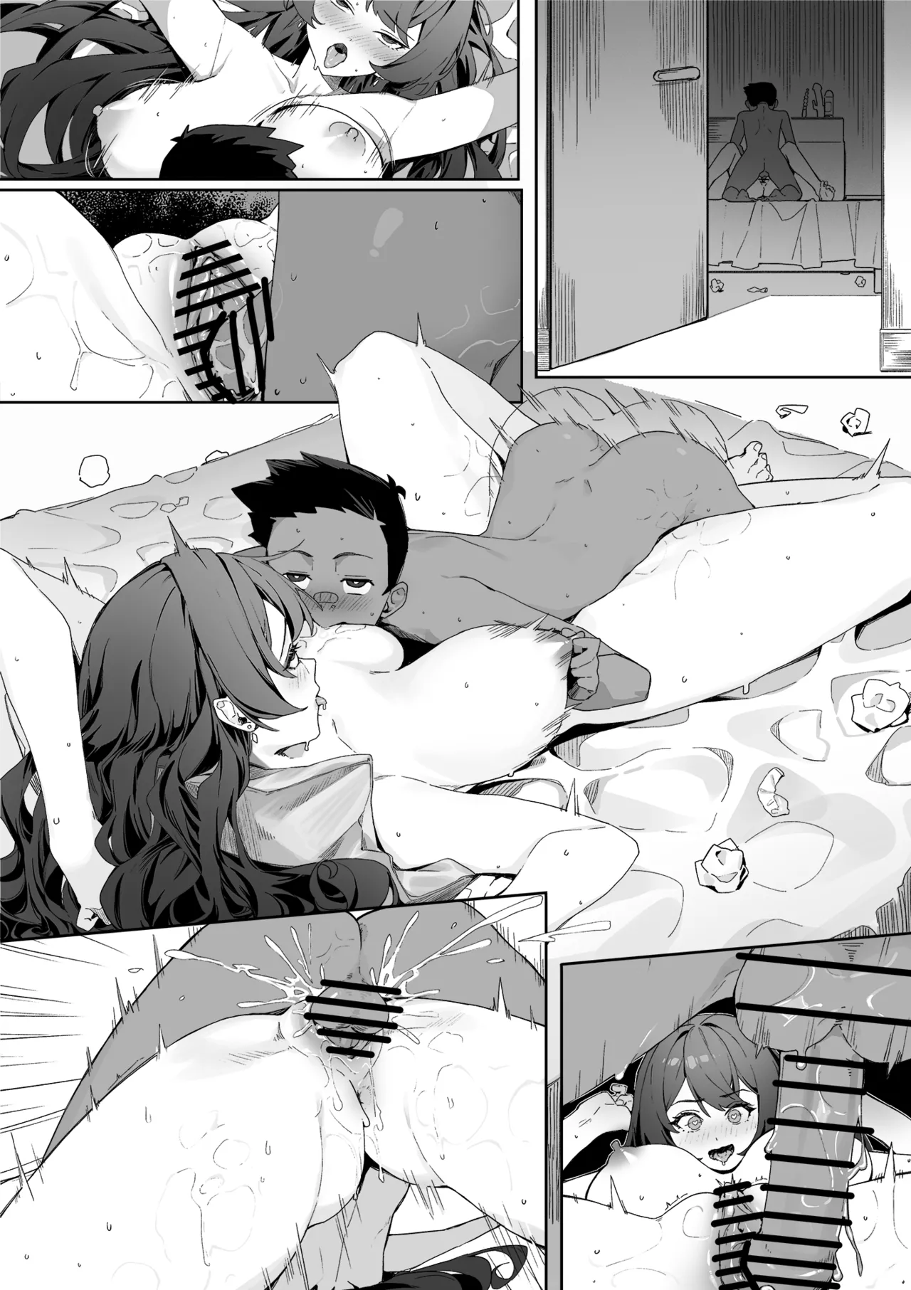 換身媒介員R Page.14